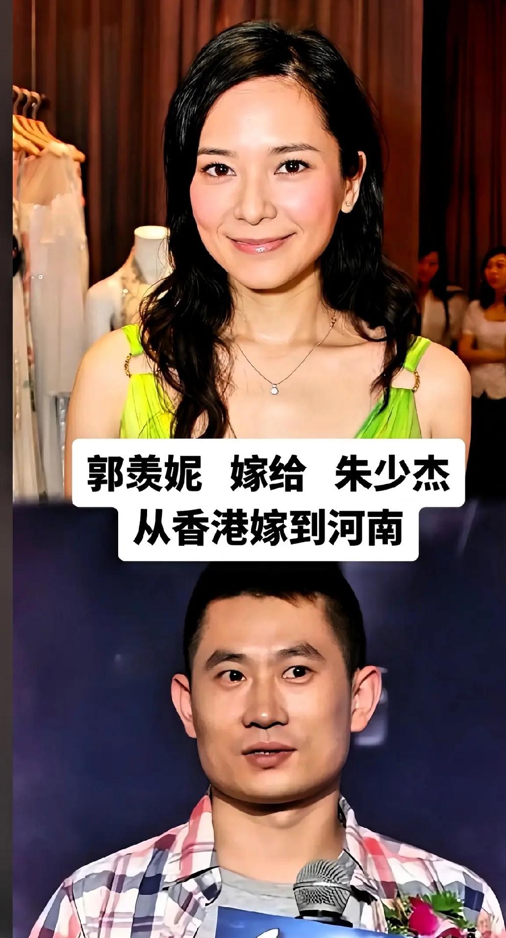 为爱跨越千里！这些港台女星远嫁内地，跨越地域奔赴一份真情
 
很多港台知名女演员