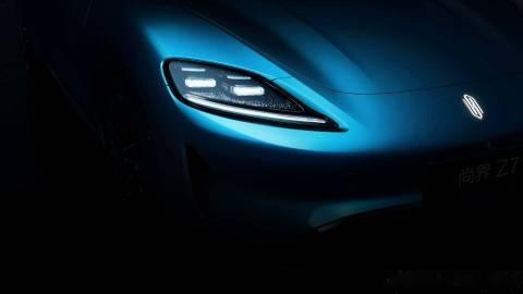 尚界Z7的照片来了，你们觉得造型5分满分能给几分【来自懂车帝车友圈】