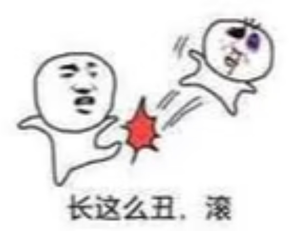法令纹粉丝这次solo没水花说的好像是李茶仁的错一样，拼了命的往🍠上发帖卖惨，
