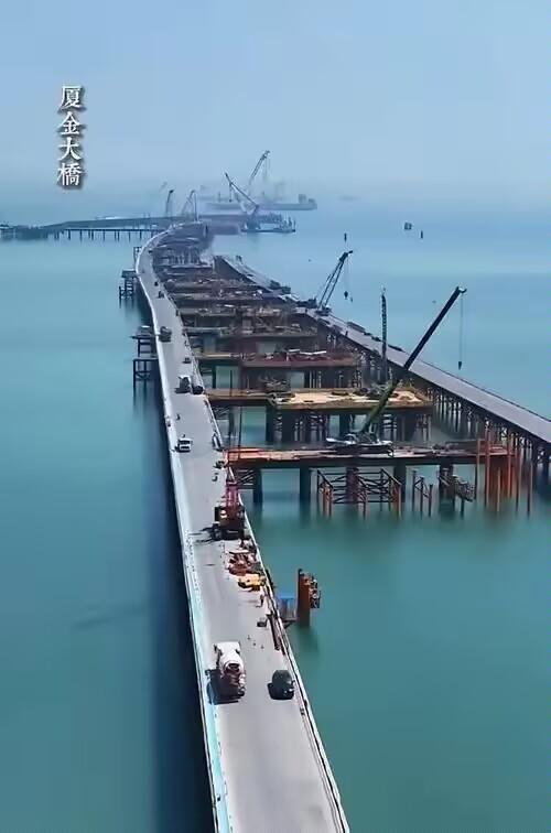 这算不算是顶级阳谋？原来修建厦金大桥这事，台当局是不同意的，但我们这边是照修不误
