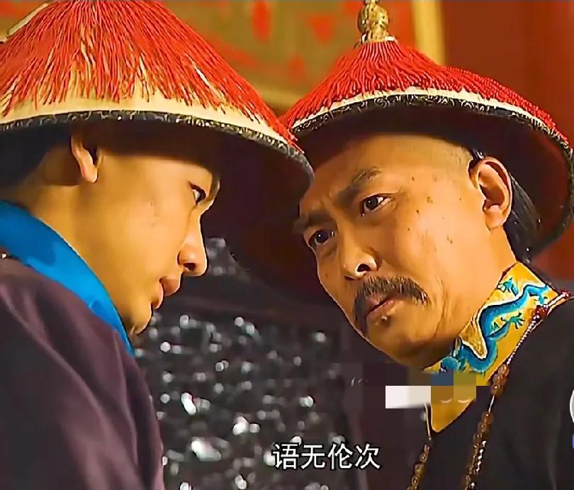 《雍正王朝》中八爷机关算尽，两次出手争夺皇位，却都遗漏了一点。
第一次八爷党在内