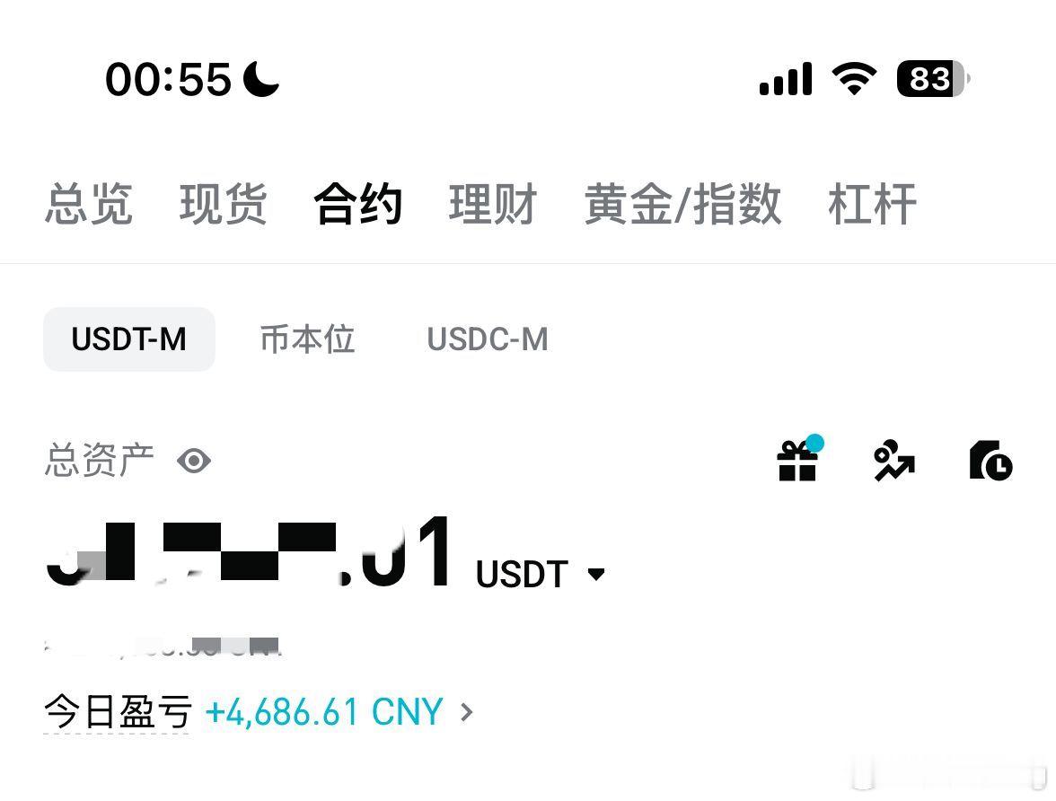 比特币合约  忙碌的一天今天只睡了3h点位更新不停单子喊个不停做t做个不停感觉随