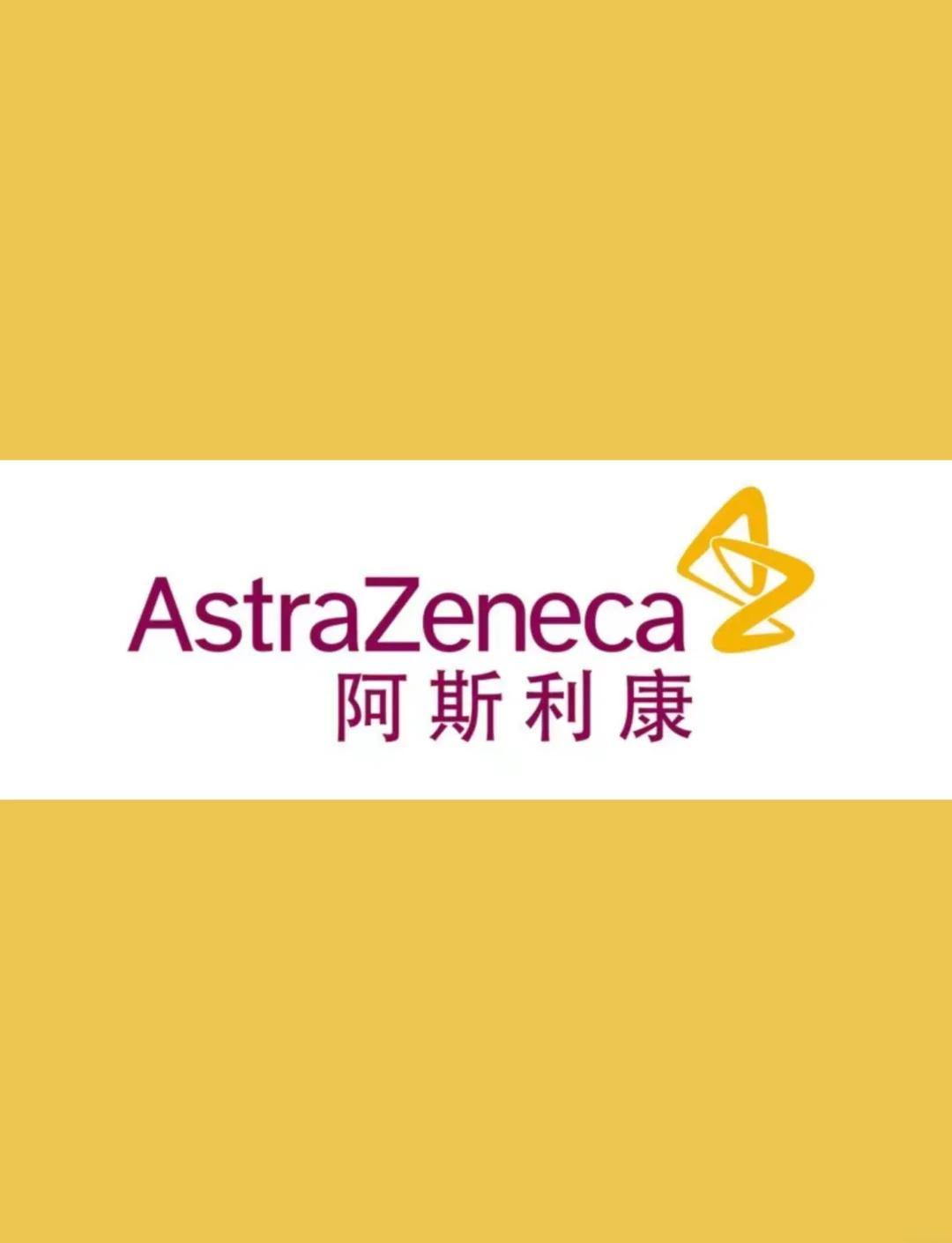 国家集采 的目的是降低药品价格使老百姓看病买药更便宜的同时保证质量，不是单纯降低