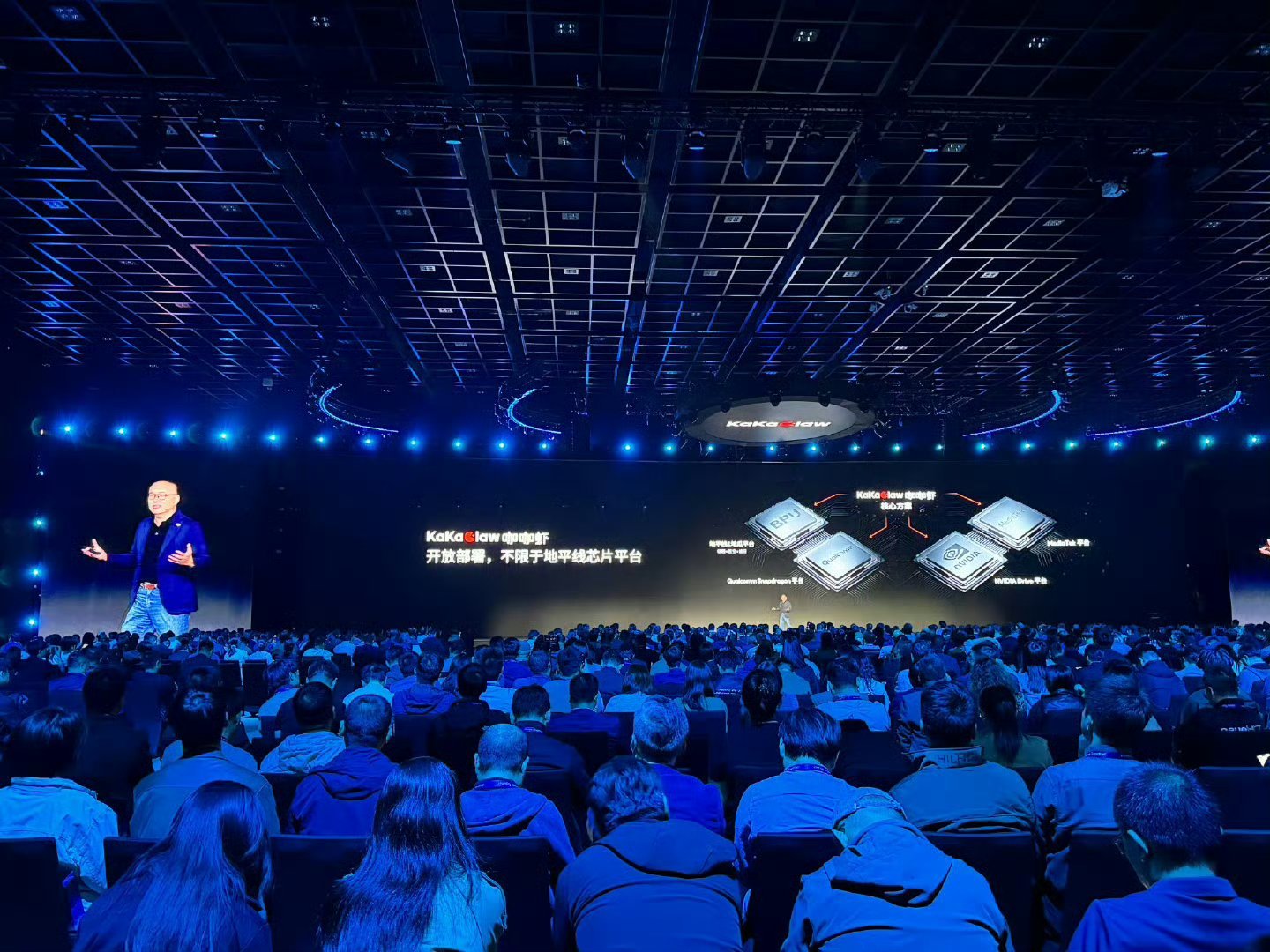 唱的是什么？夜空中最亮的星？又让我想到魅族了原来芯片发布会可以这么浪漫原来芯片发