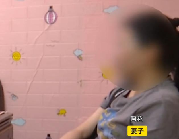 "结婚时要擦亮眼睛，这种女人不能要"。男子认识了一女子，第一天见面，第二天就领证