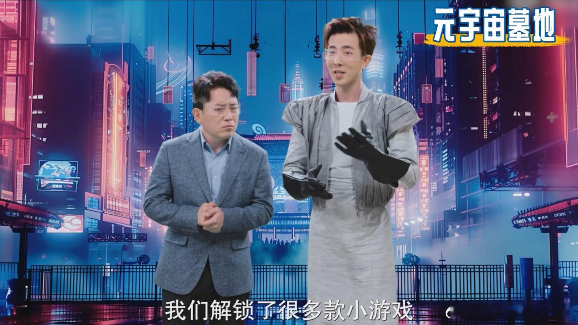 第一次见预判商机的综艺  非常敢想队里面的各种创意天马行空，起初以为只是搞笑的乌