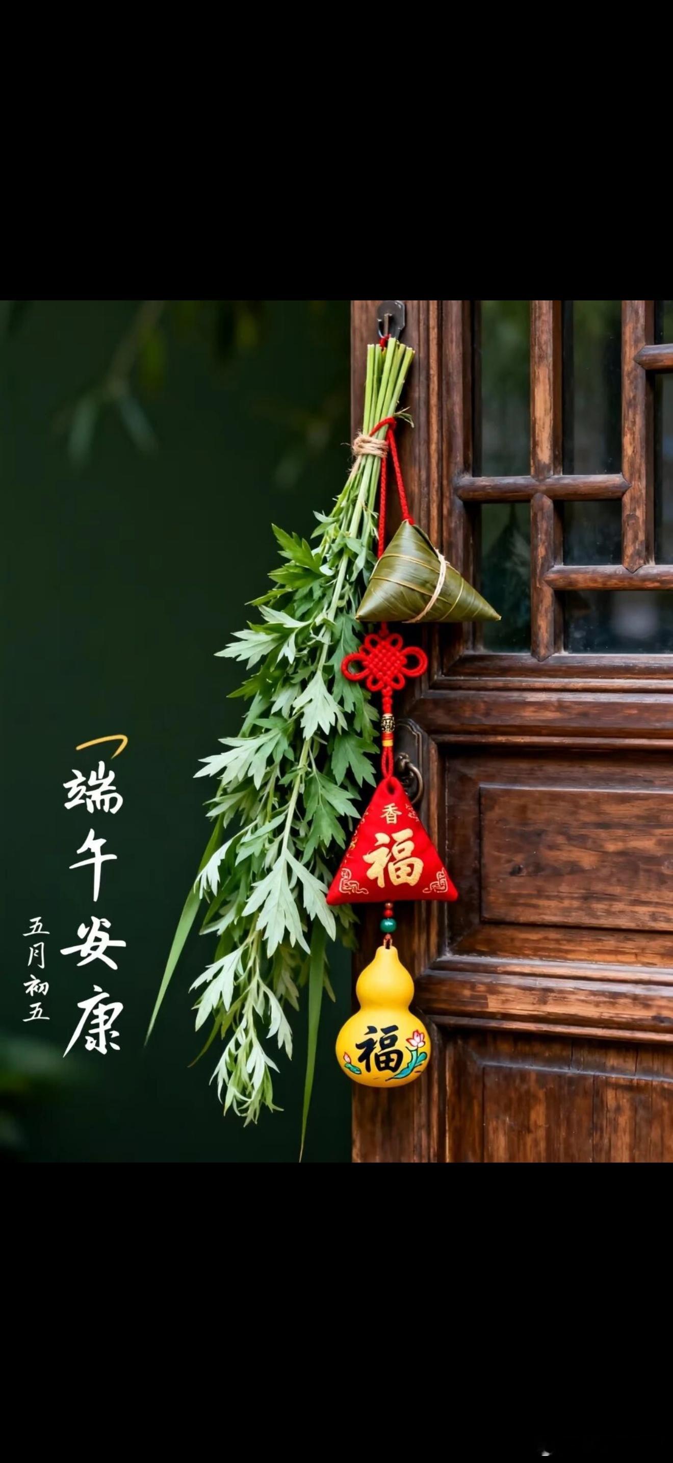 看透，是一种领悟；看淡，是一种轻松；看开，是一种快乐。生活其实很简单，喜欢的就争