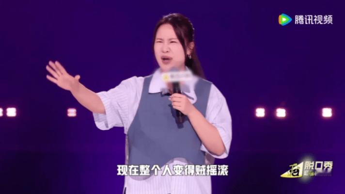 步惊云89岁姥爷戴着呼吸机熬夜脱口秀和Ta的朋友们 89岁姥爷告诉你：人生下半场