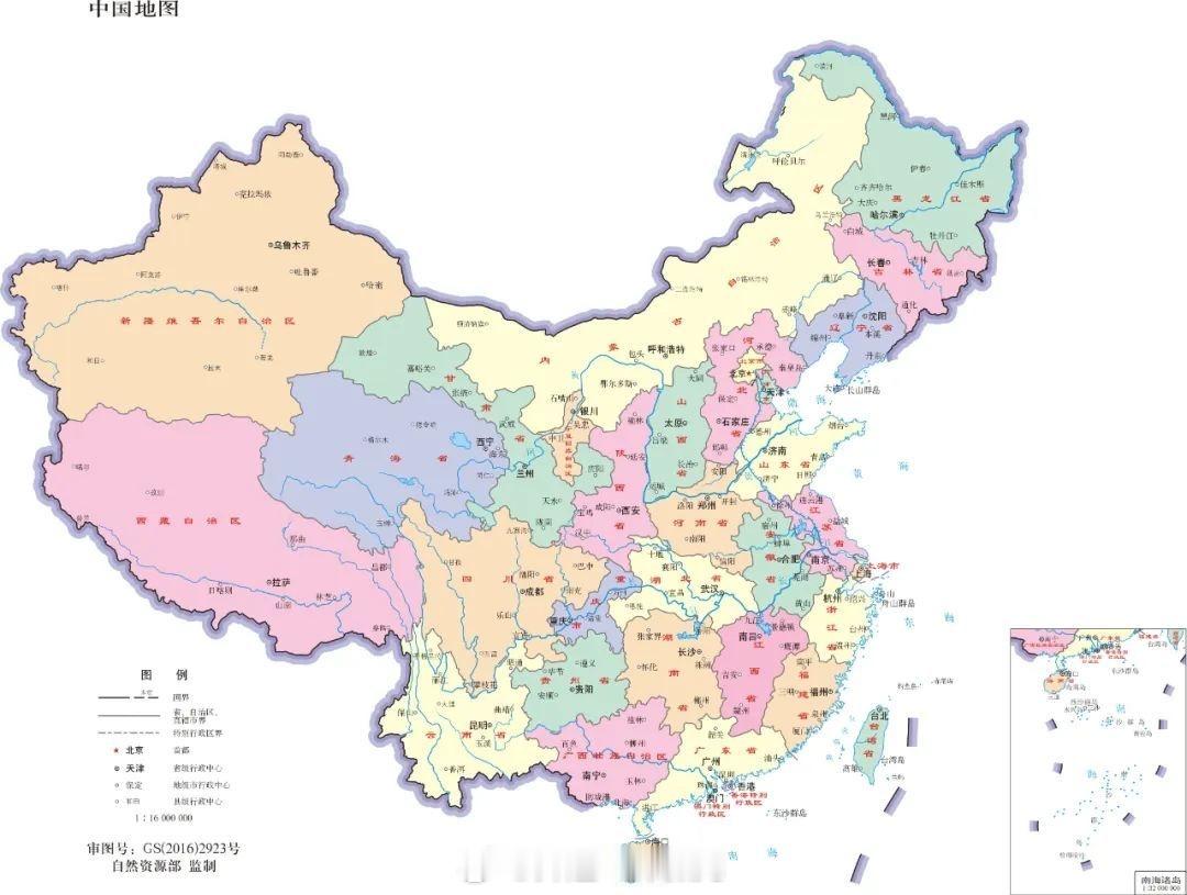 早上航班取消了，想了很多路径回家也回不去。。。为此，我翻出了中国地图。。。