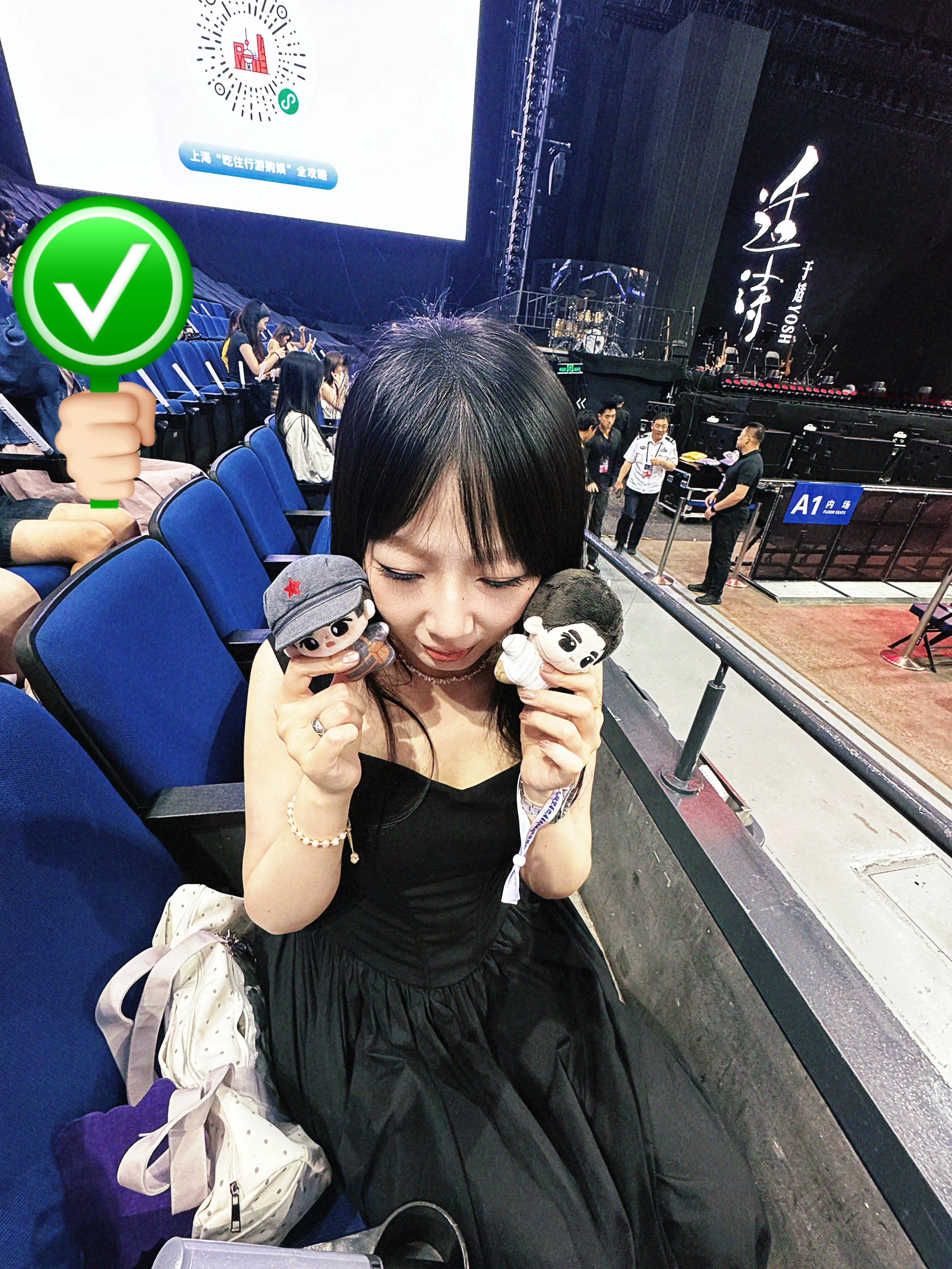 今晚继续见于适yosh 上海·上海梅赛德斯奔驰文化中心