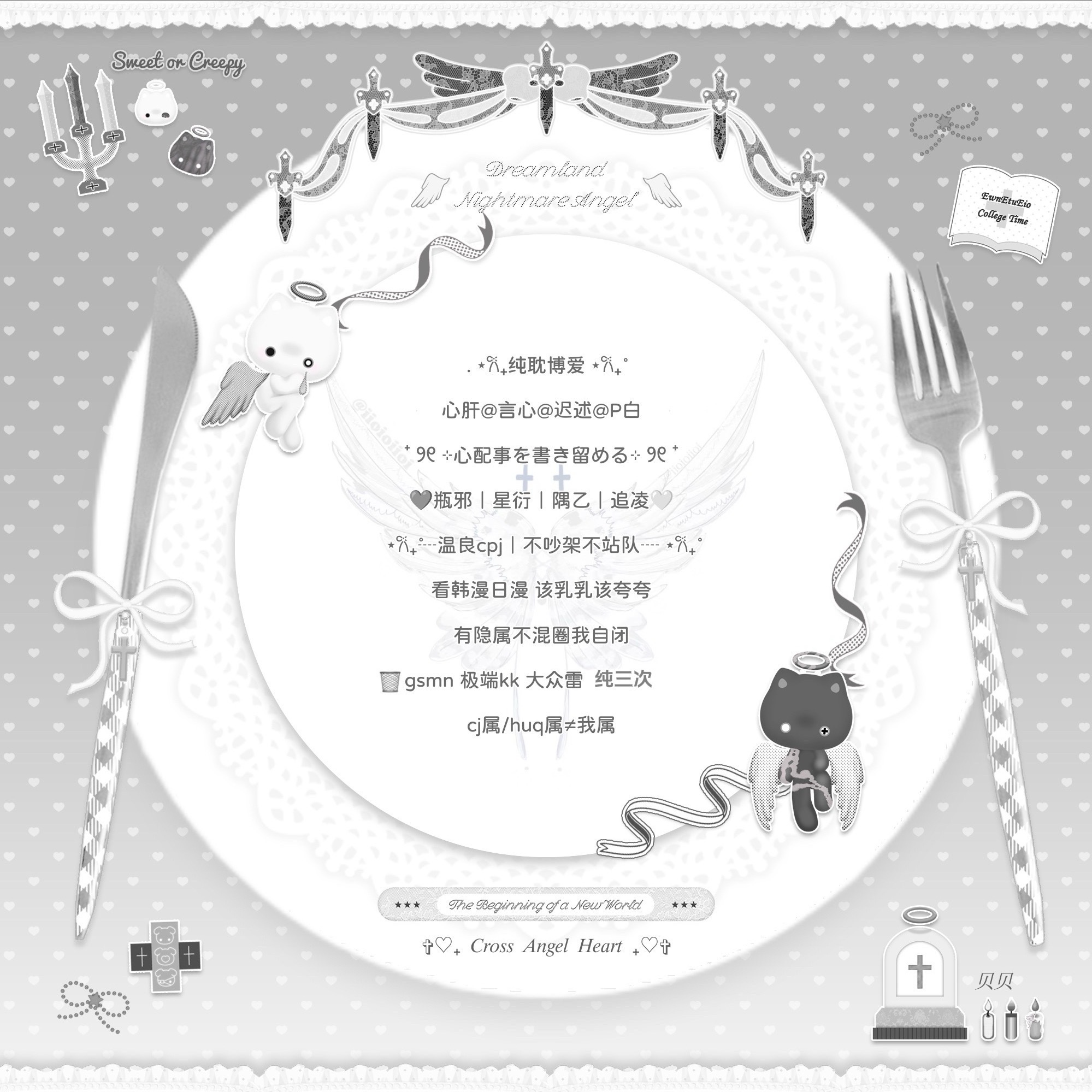 互fo 晚上好带我坤妹来🈷️🈷️不撞p1我p2懂得都懂p3