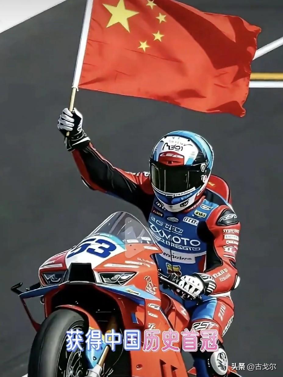 我们比张雪更需要这场胜利，是因为这不仅是他个人梦想的实现，更是无数普通人对“努力