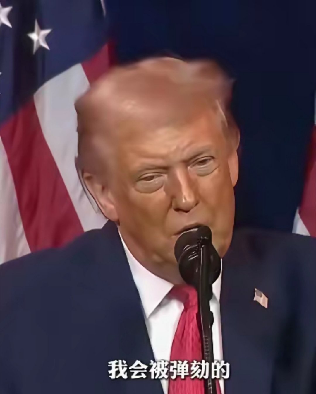 特朗普：我会被弹劾，我会被他们找各种理由弹劾，因为他们不想让我在选举中获胜”。 