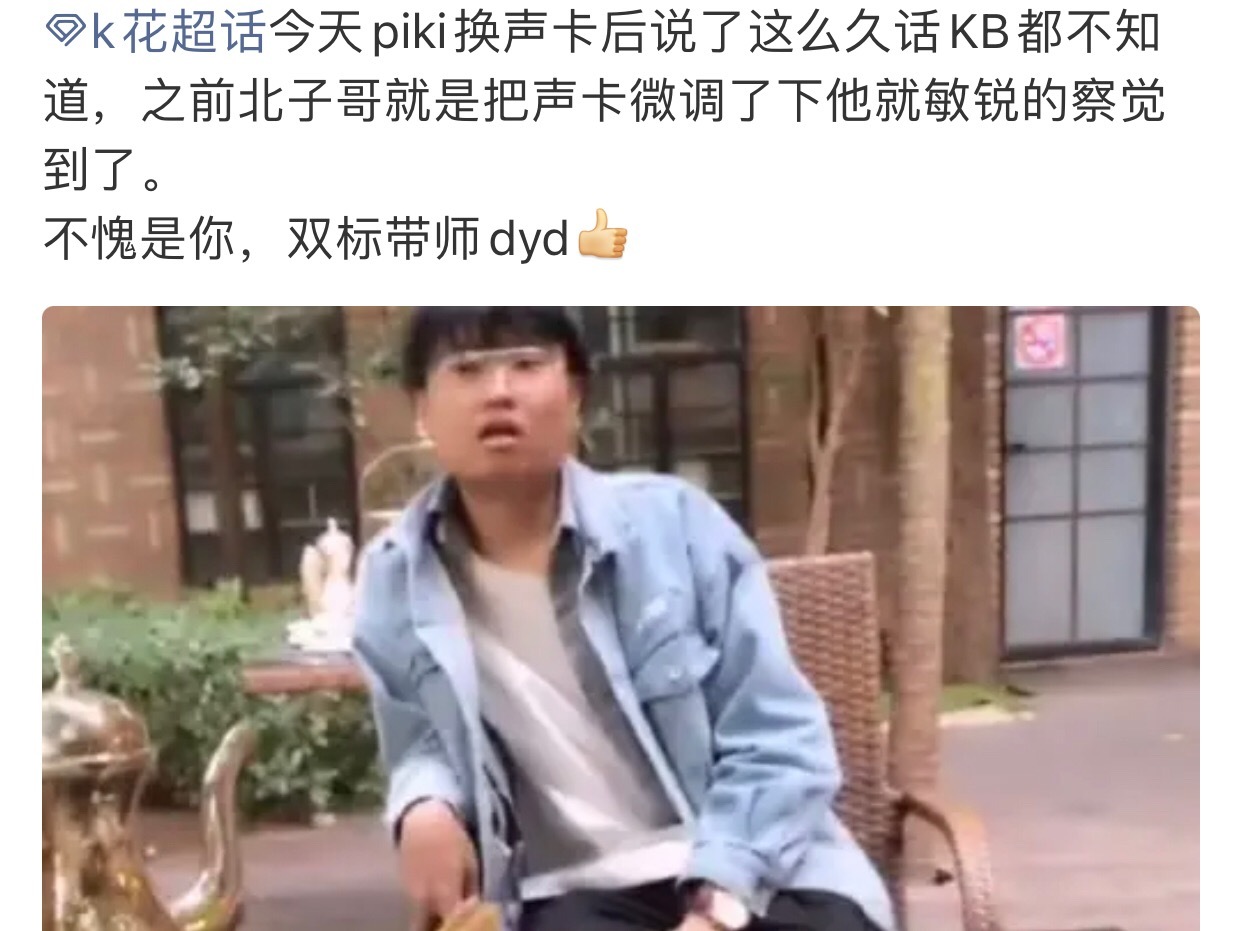 不管陈煦恒对刘岩到底是光明正大的爱还是阴暗滋生的嫉妒 都已经太超过了 