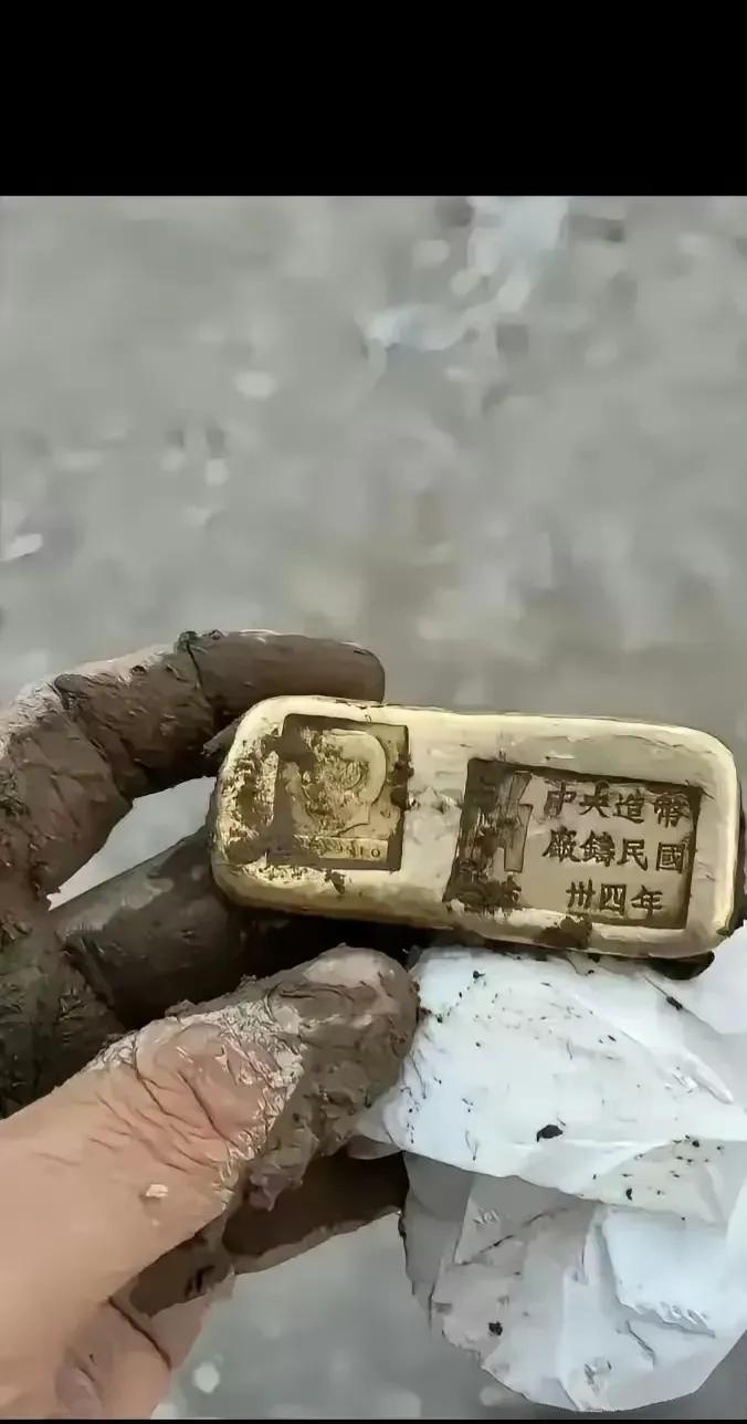 又有人在朋友群里大声疾呼：挖到宝了，我挖到宝了。我有点相信，也有点羡慕，为什么他