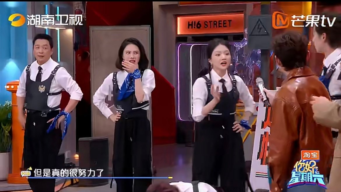 任敏说自己蠢为了自证清白直接认领“蠢”，任敏这波坦诚真的又好笑又让人心疼！你好星