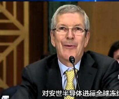 荷兰对中企下手后会怕报复吗？
其八种关键材料高度依赖中国，

荷兰近期针对中国企