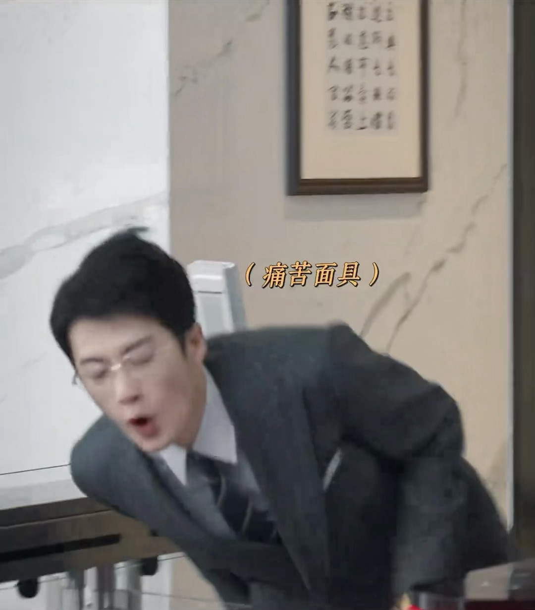 卡，卡哪里了？ ​​​