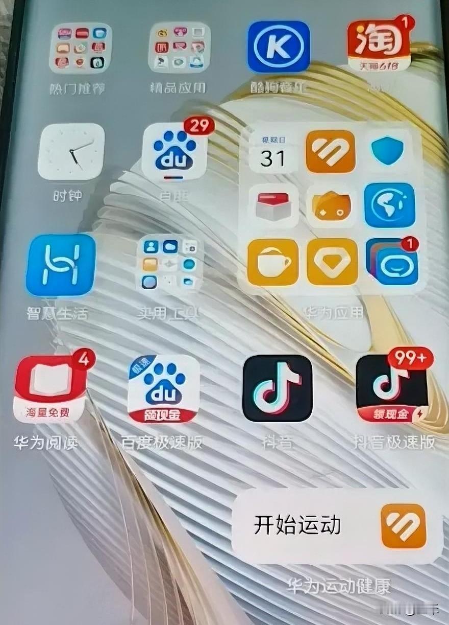 我认为华为。
因为华为手机真是太好了，全球首款商用三折叠屏手机，Mata XT非