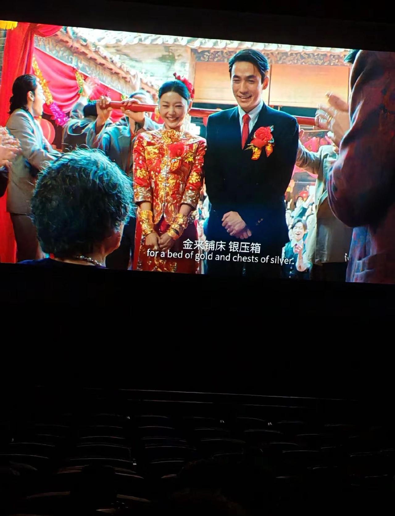 下午刷抖音，一看是朱一龙及才诞生的百花奖冷门影后卫诗雅联合主演的影片，立马行动，