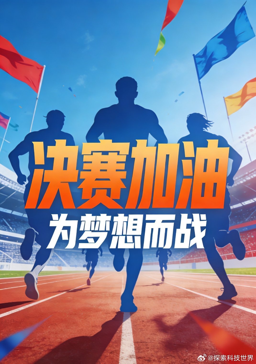 王楚钦4比1胜雨果恭喜王楚钦稳稳晋级决赛！真的太开心看到王楚钦赢下比赛，顺利闯进