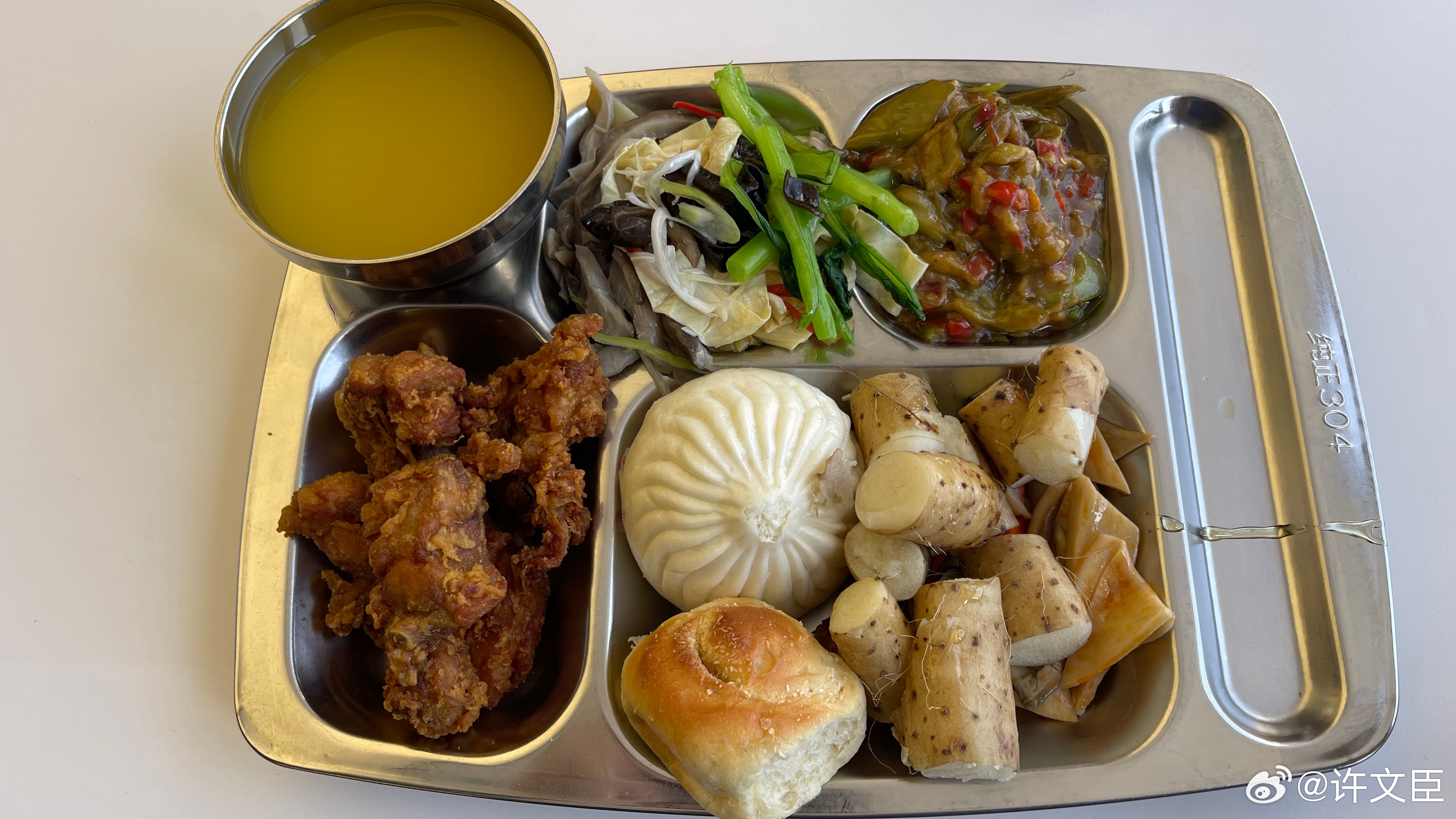 每日一餐分享现在午餐不敢盛米饭，怕吃多了长腹肌许文臣