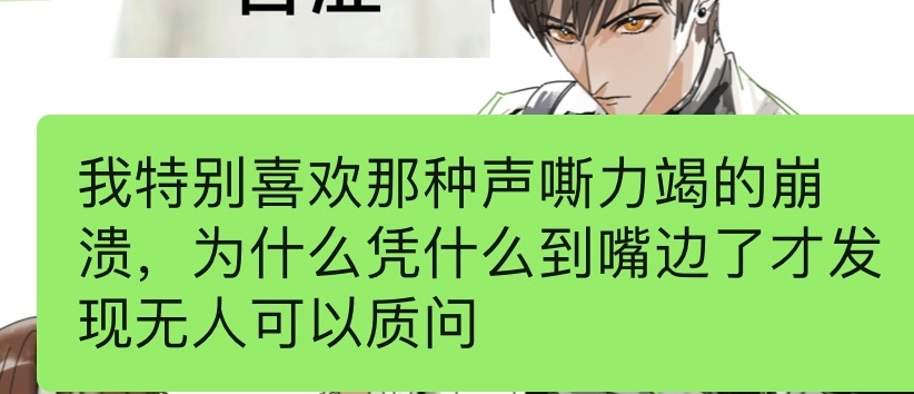 所以有没有和我xp相同的