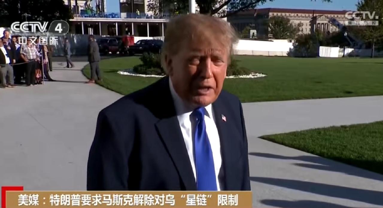 特朗普的一个电话，乌军似乎又活了过来。
俄罗斯正准备好向美国供应柴油，特朗普对乌