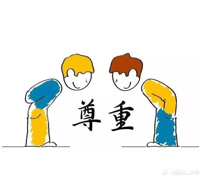 东江财德赋·默斋主人原创骈赋江宵澄寂，芦影含晴。水涵星以凝碧，灯笼雾而含明。幽客