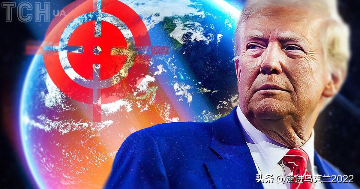 冰岛被宣布为美国的“第52个州”引发国际丑闻



美国政治家比利·朗的鲁莽玩笑