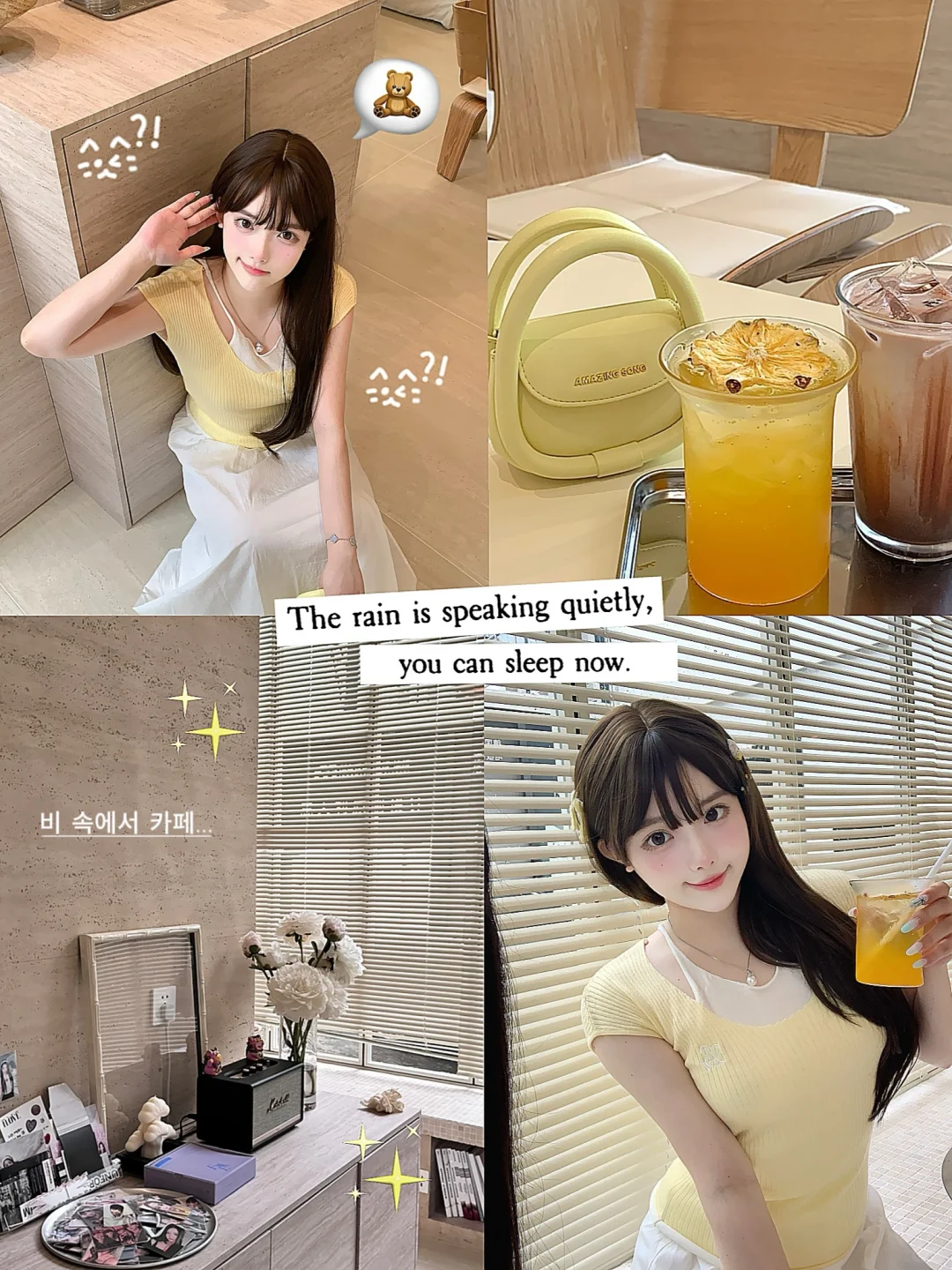 深圳♪🥞适合下雨天去的韩系咖啡厅…☕️🐣