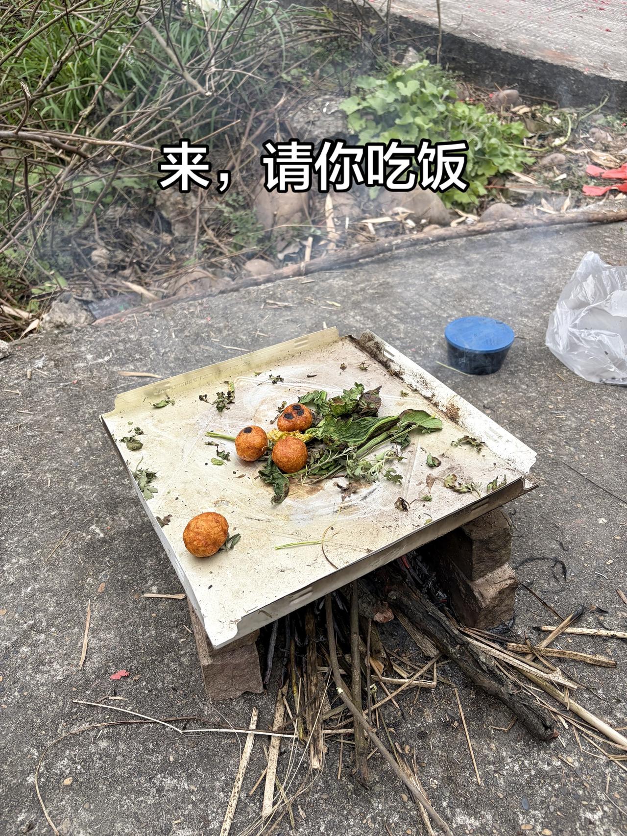 过年除夕 农村生活