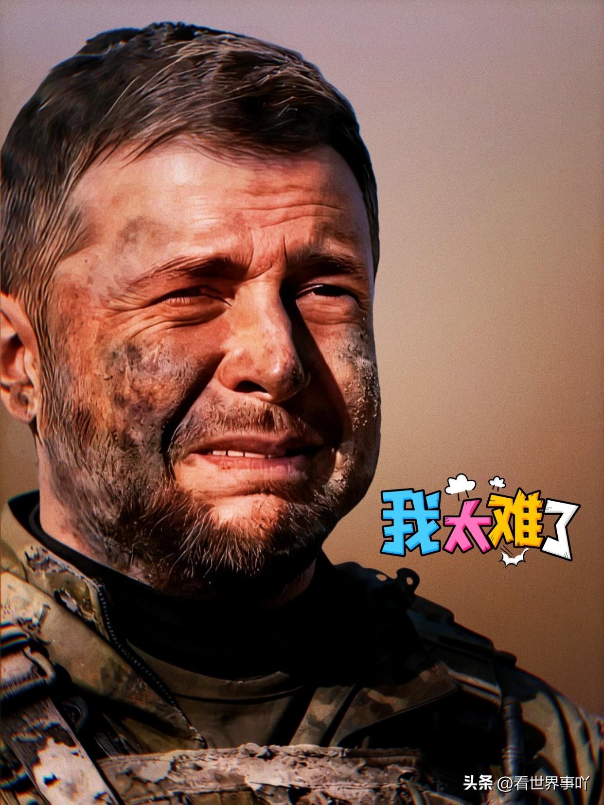 乌克兰最新消息
2026年3月24日，乌克兰总统泽连斯基在社交平台紧急发文，证实