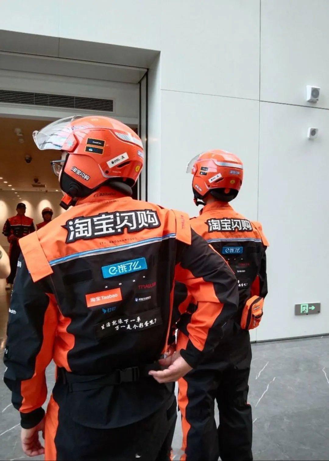 淘宝公布2025年度十大商品马上到年底了，要是评选2025年互联网大事记，饿小蓝