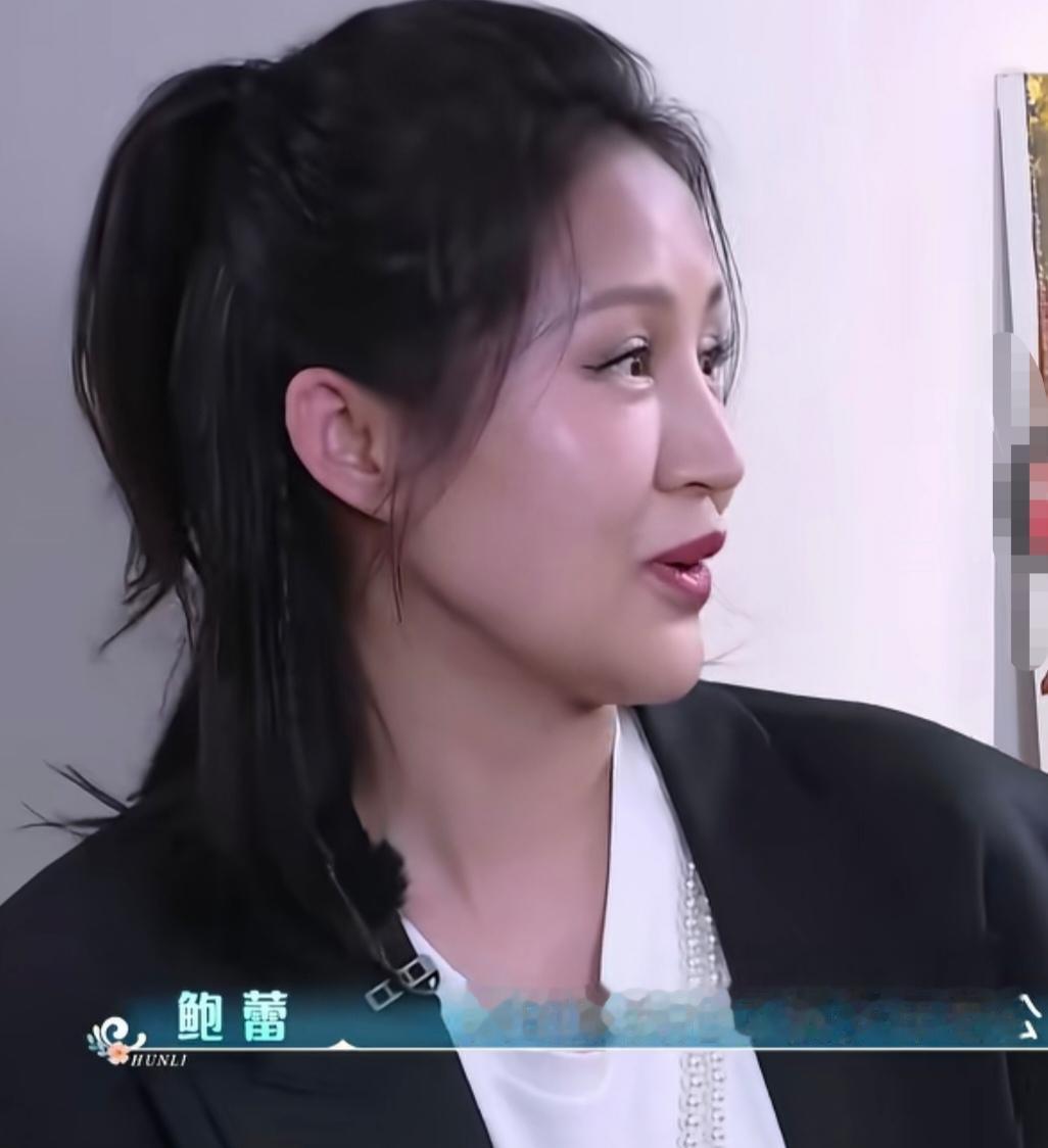 鲍蕾说，女儿曾经跟她抢了很多年老公，长大懂事之后，才不再争抢。

陆毅说，我们俩