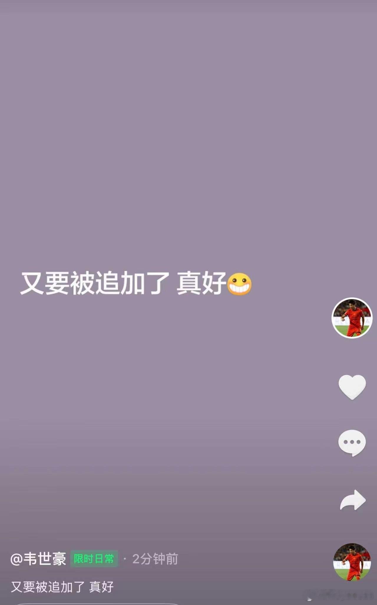 [无聊] ​​​