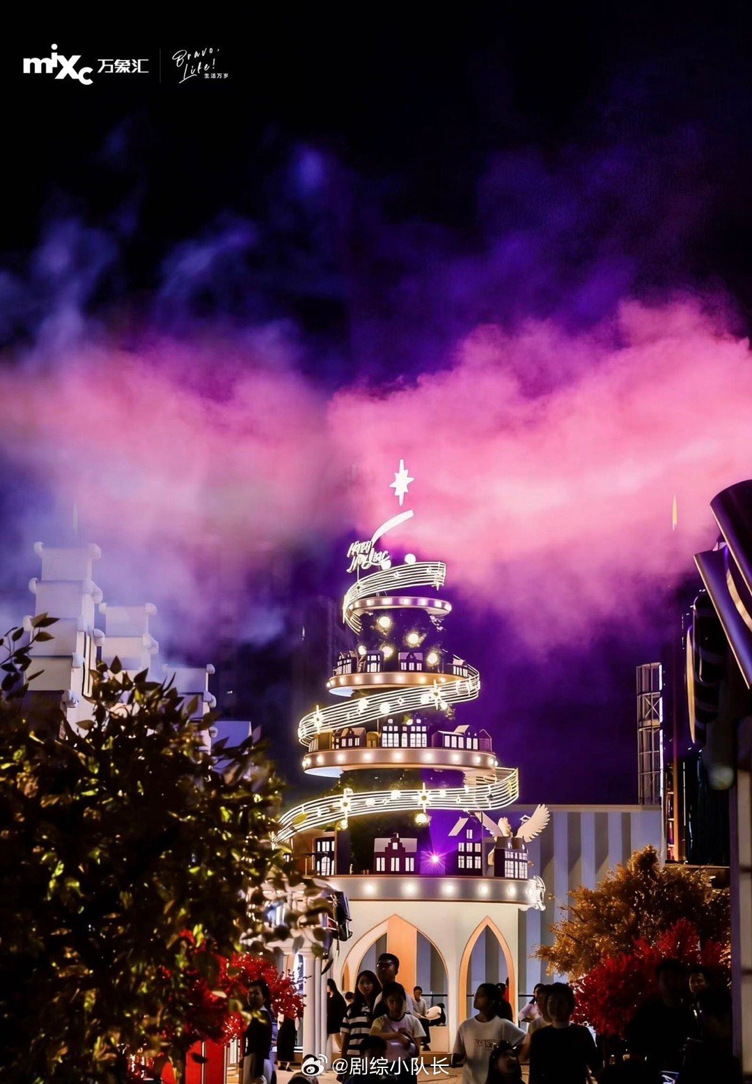 BLACKPINK灯光应援排面 全国十多城粉色灯光同步亮起，BLACKPINK这