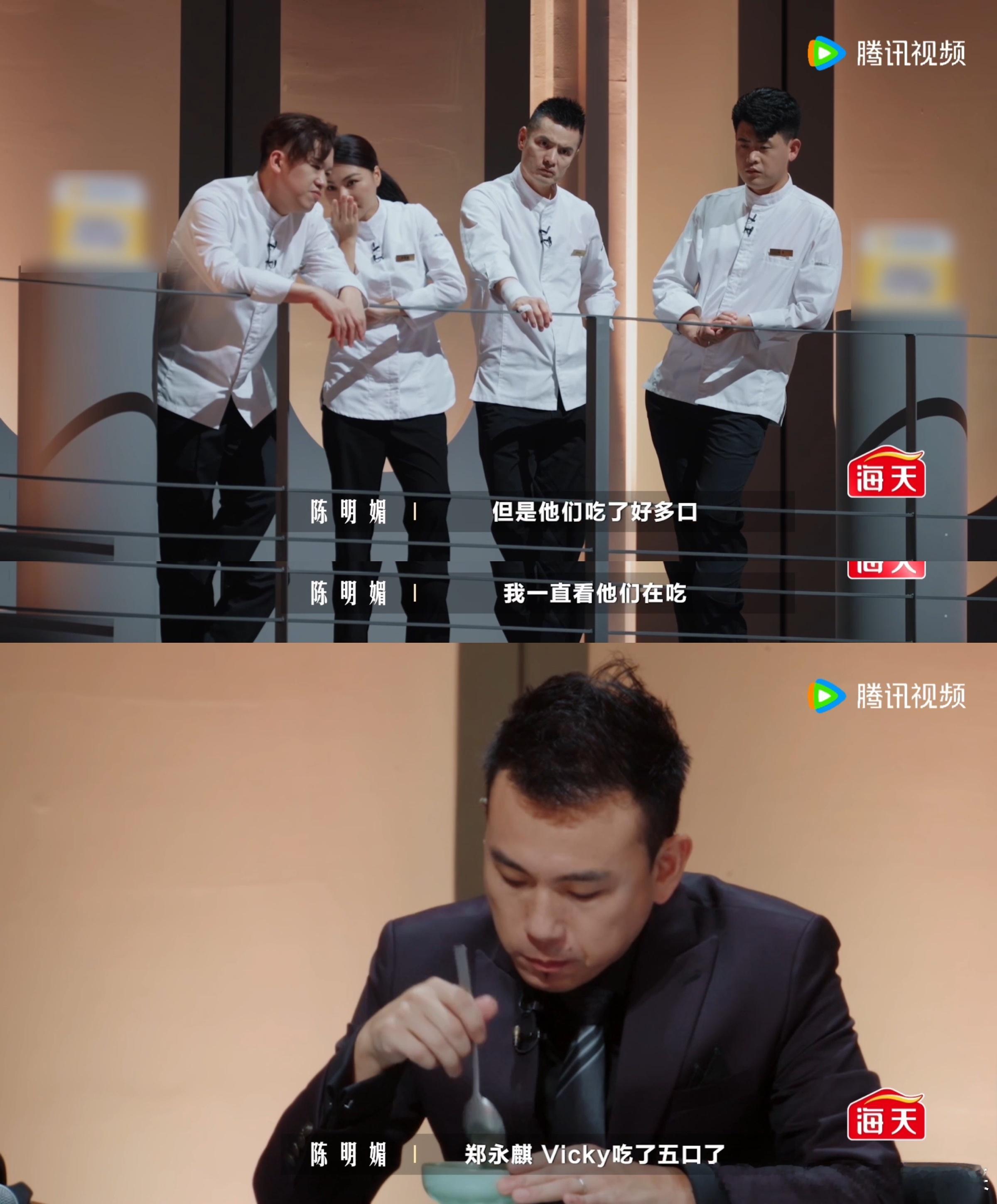 甘肃百合被一饭封神厨师做成主菜 一饭封神这期真的绝了，小厨升大厨比赛别人都在抢有