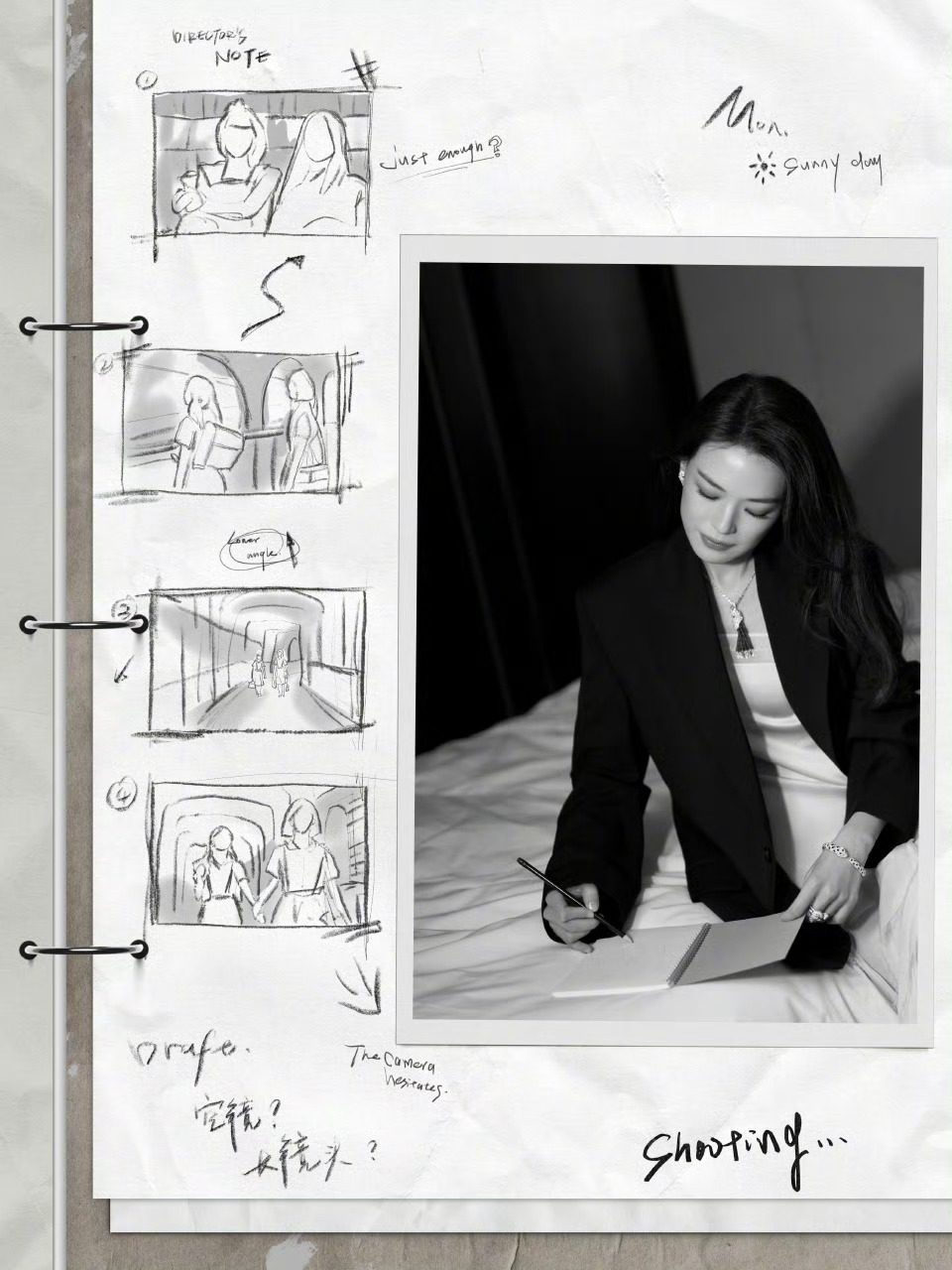 舒淇戴高珠美商在线 舒淇身穿抹胸白裙搭配黑色西装外套亮相微博之夜红毯，以导演身份