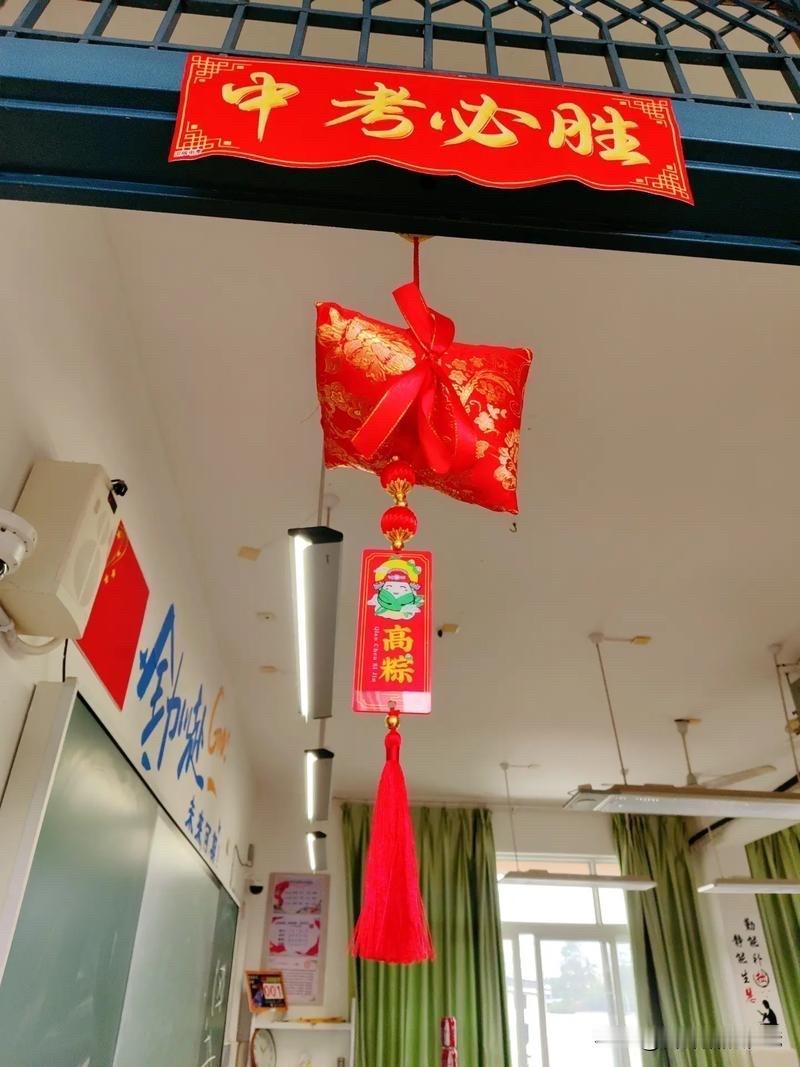 人迟早是要分层的，中考分流只不过是用成绩来分层对于那些心性还没有成熟的15岁孩子