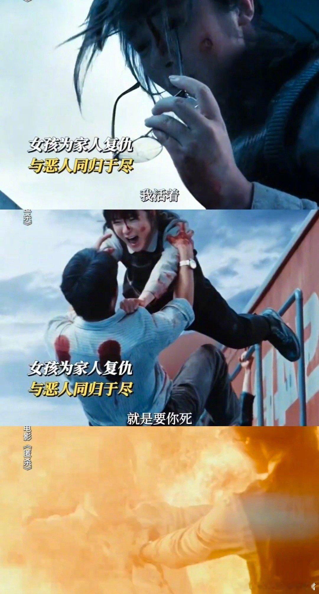 匿杀压轴十分钟 MVP结算画面加载完毕！伪君子戈温、爪牙爱德华接连伏诛，乌鸦人如