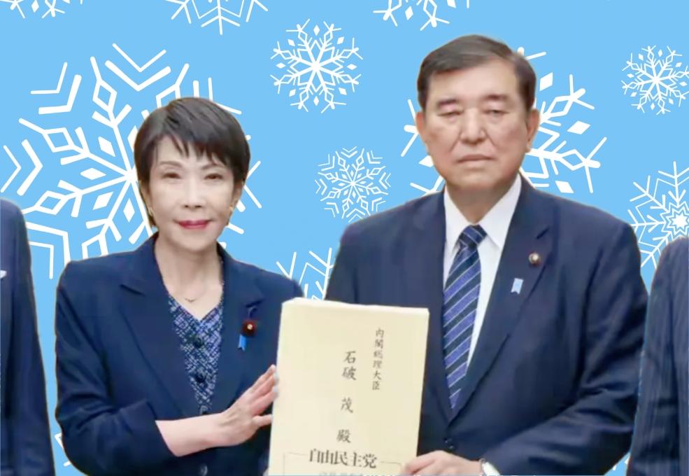 日本教授控告首相高市早苗违规收捐款，这位“女战狼”执政遇挑战。

又有教授告日本