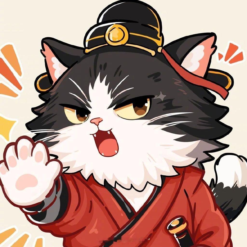 杨洋换猫猫头像杨洋换了猫猫头像，好萌的一只 杨洋雨霖铃这几个转刀