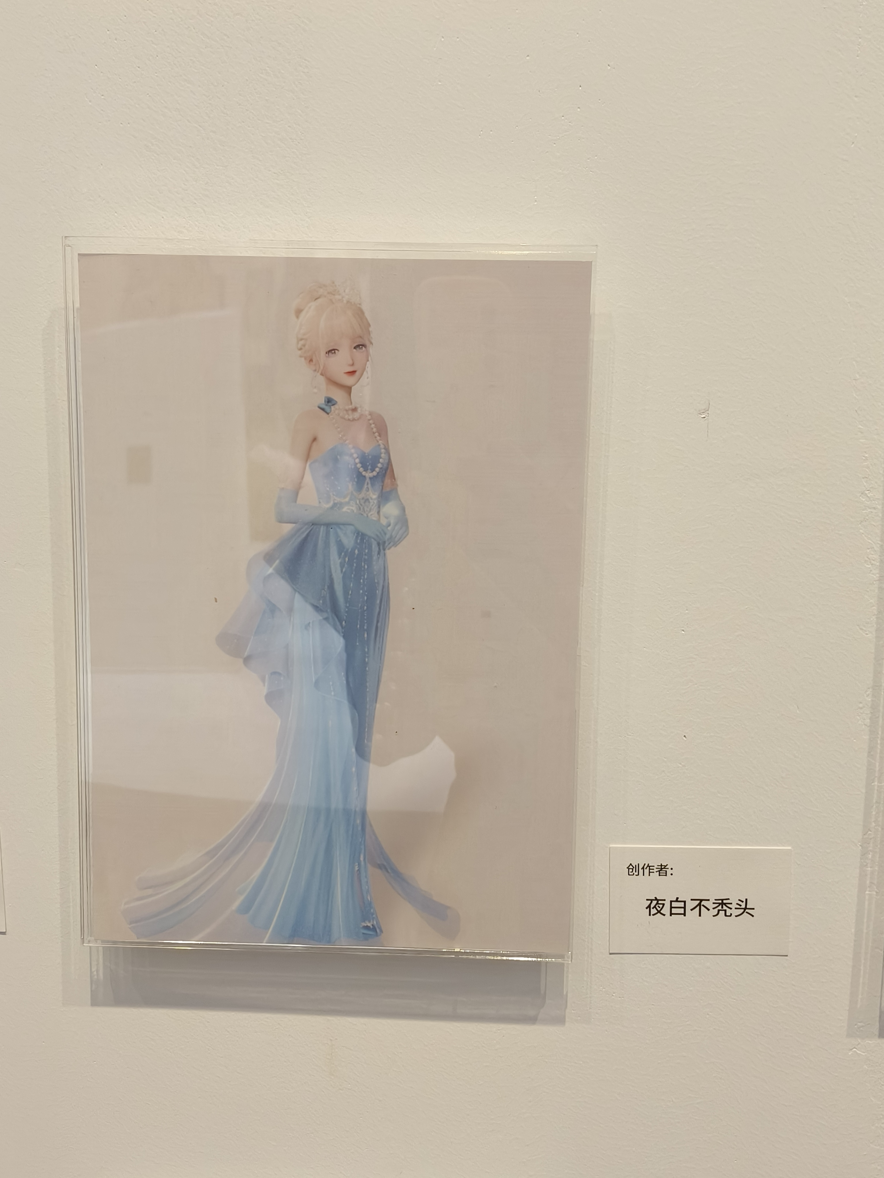 爸爸妈妈我中了 