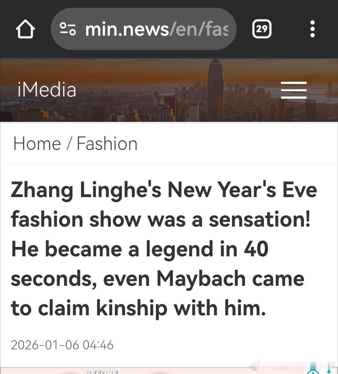 张凌赫跨年表演在外网爆火张凌赫的权威毋庸置疑，往那一站就是超模即视感