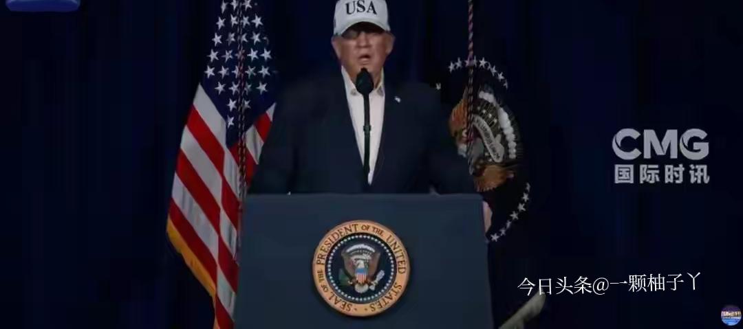 近期中东冲突持续升级，伊朗对以色列及美军基地发动反击，双方对抗态势急剧升温。特朗