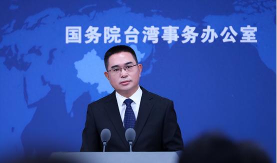 两岸终局已定，赖清德罕见打破惯例，不到96小时，国台办约法三章
 
2026 年