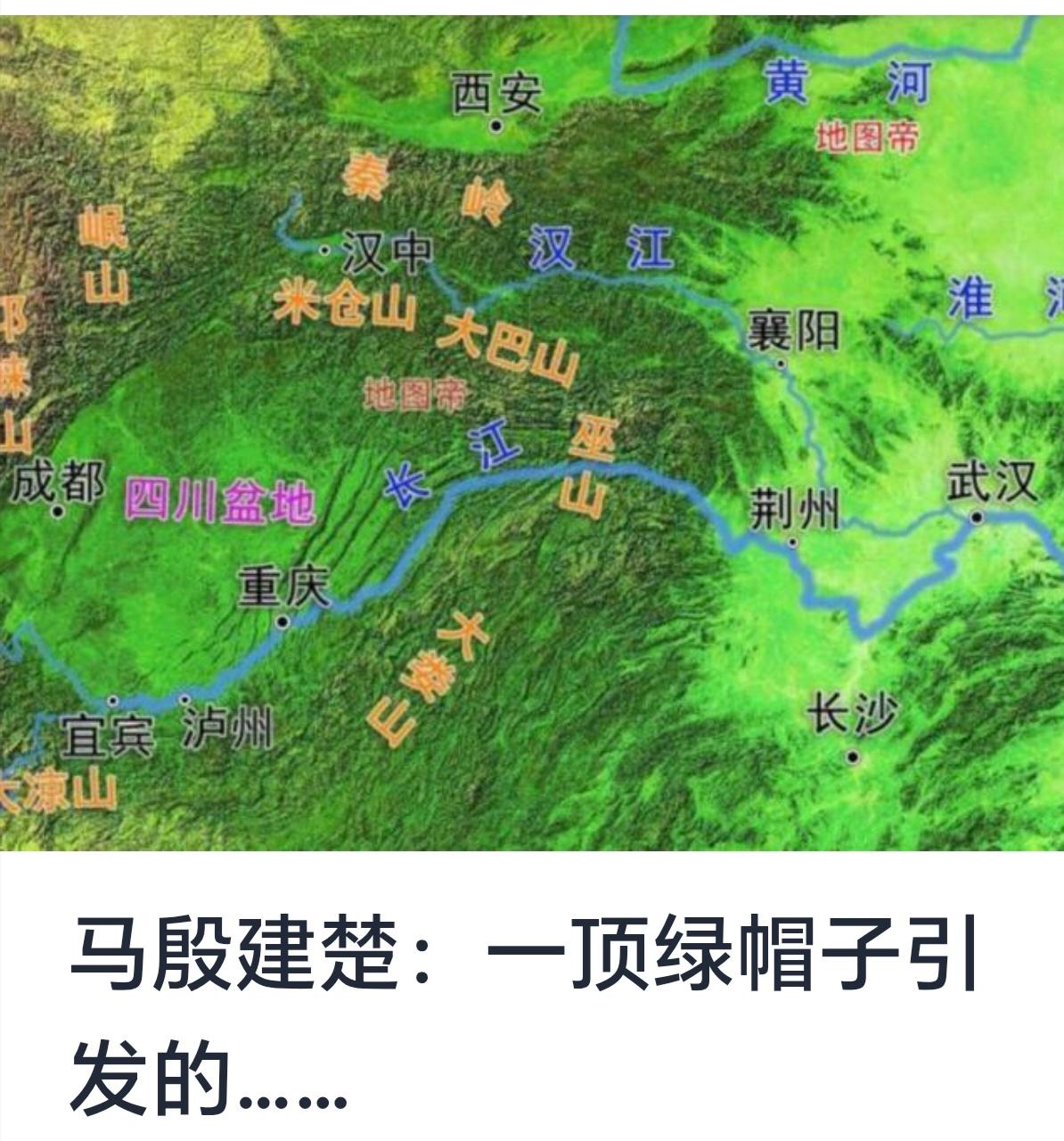 马殷建楚：一顶绿帽子引发的思考与传奇

在中华文化中，“绿帽子”象征着耻辱与背叛