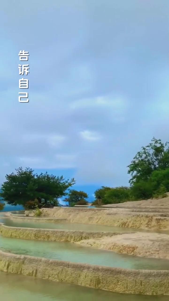 错位时空。
演唱：艾希。
制片人：芙蓉传媒。
用力地遗忘你的模样，告诉自己不要再