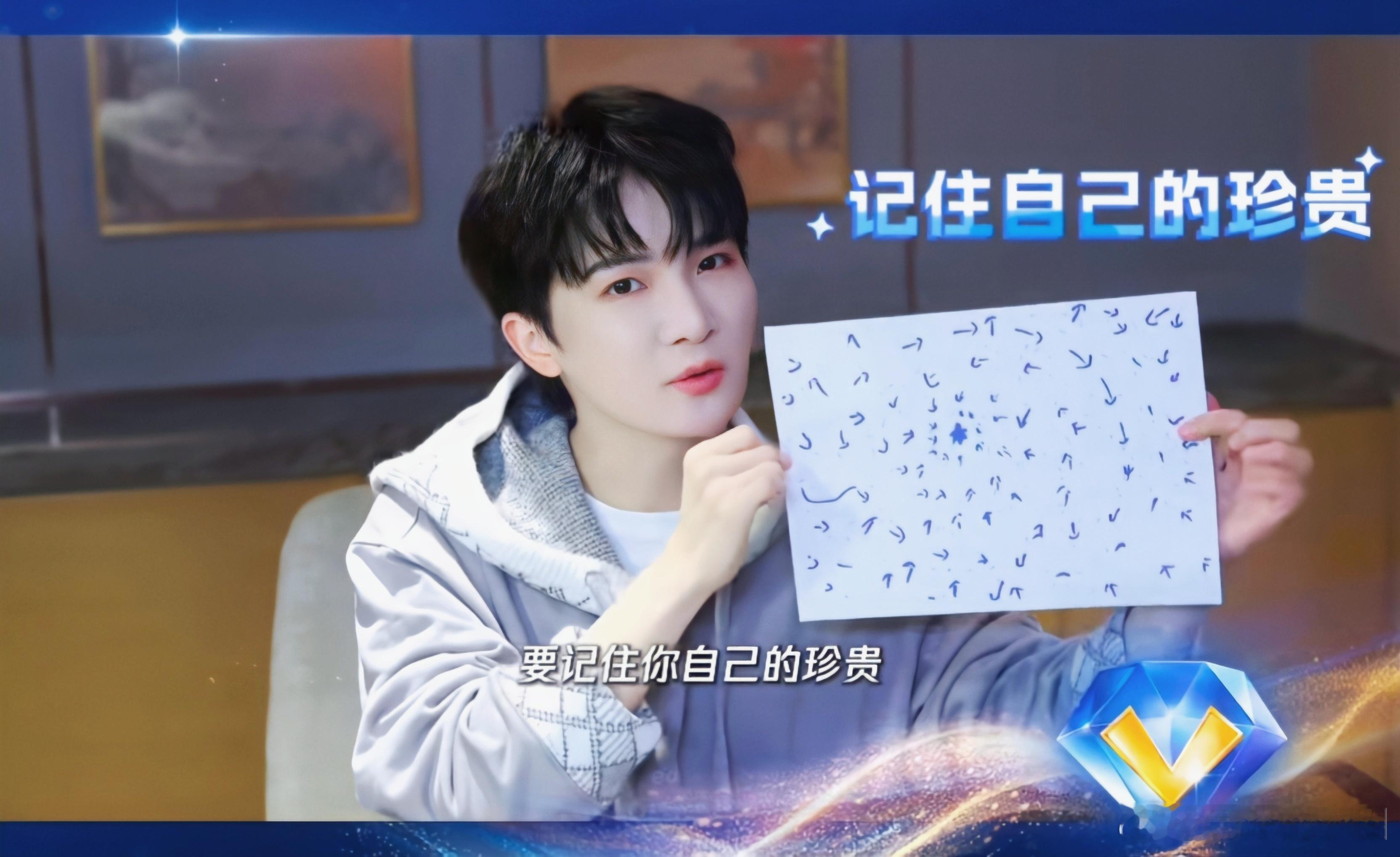 周深 实力和流量在周深这里从来不是二选一  [音乐]周深官宣qq音乐超级巅峰之夜